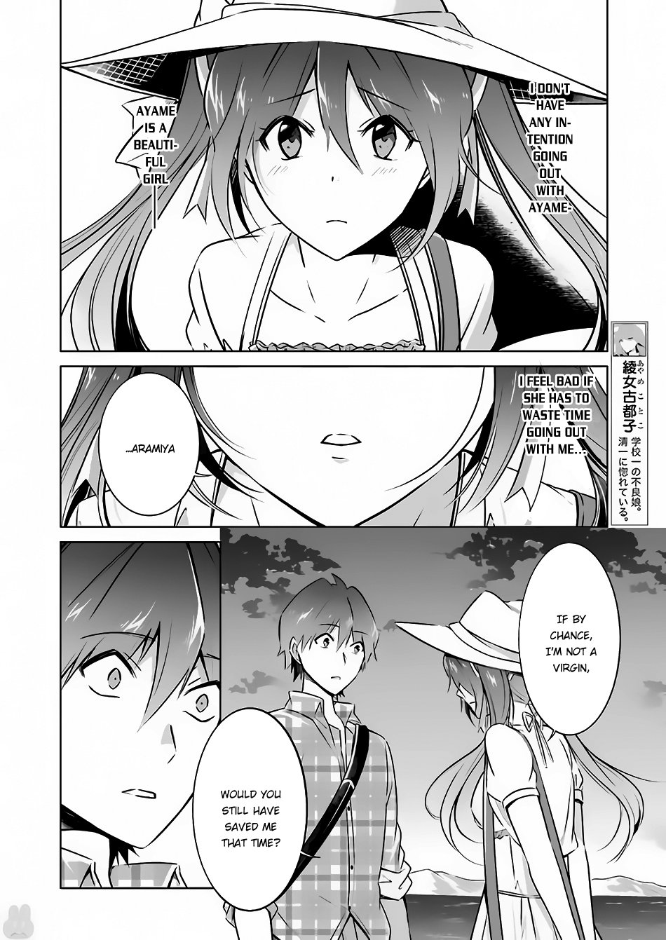 Page 7 of Chapter 22