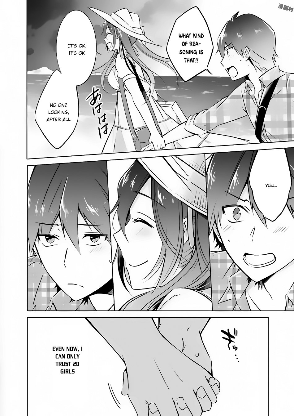 Page 17 of Chapter 22