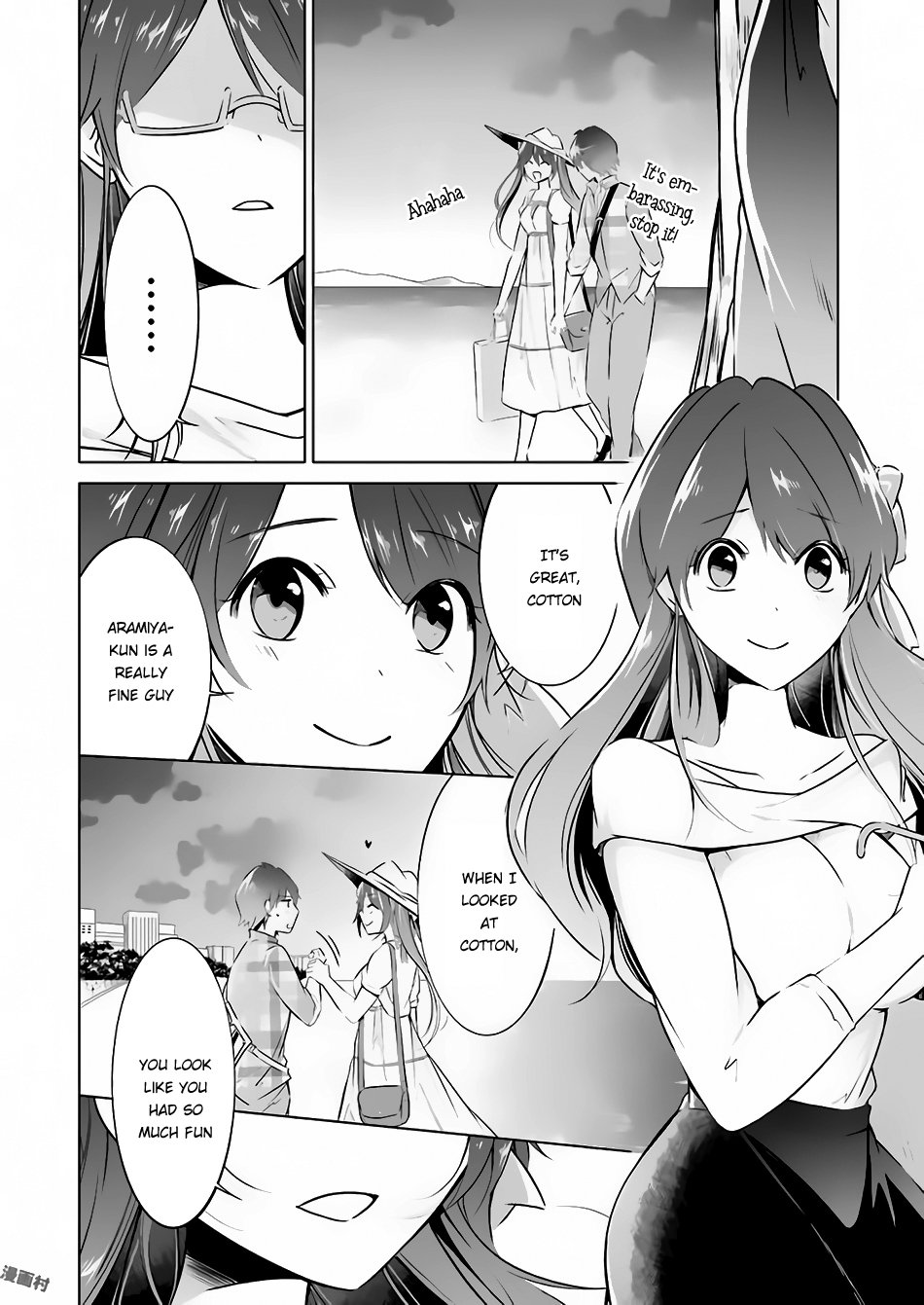 Page 20 of Chapter 22