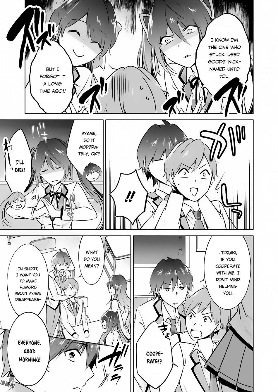 Page 23 of Chapter 22