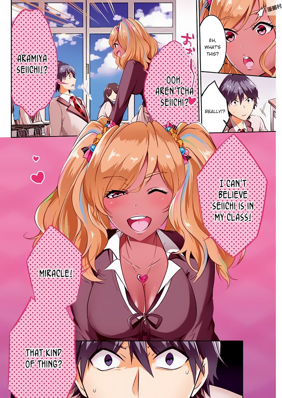 Page 4 of Chapter 23