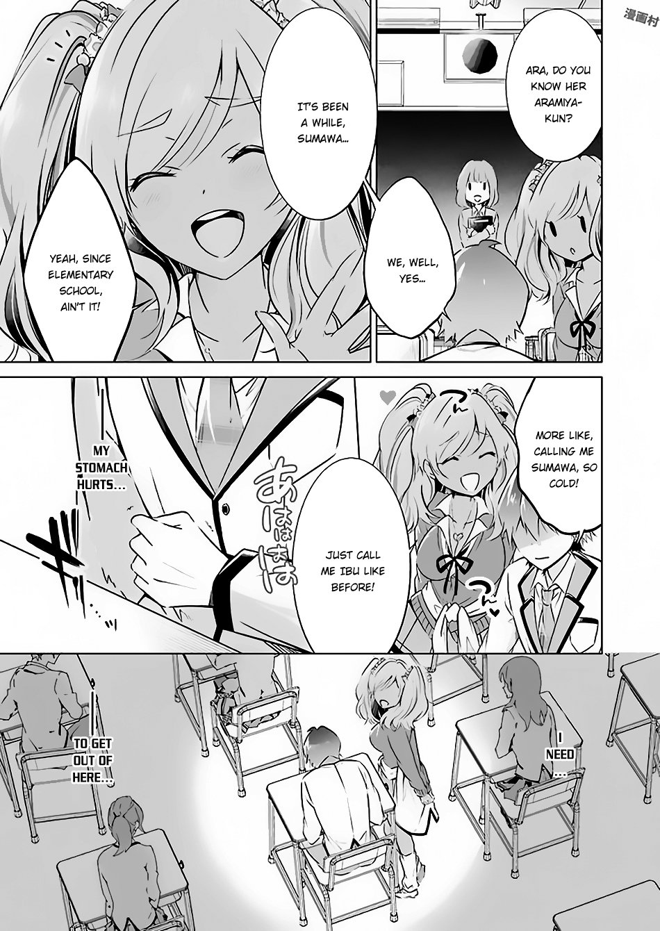 Page 5 of Chapter 23