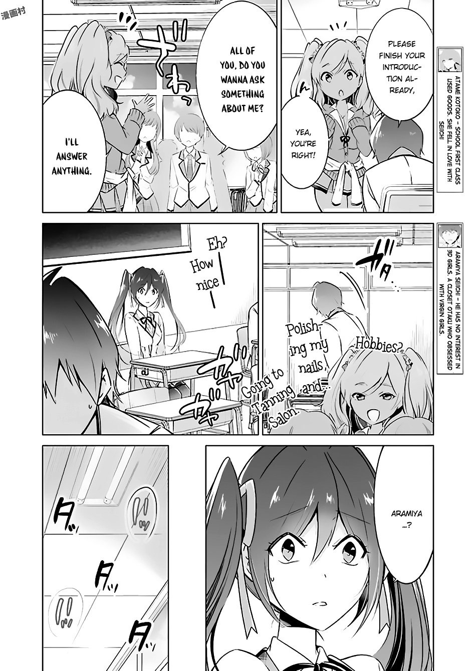 Page 6 of Chapter 23
