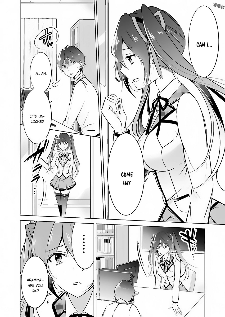 Page 8 of Chapter 23