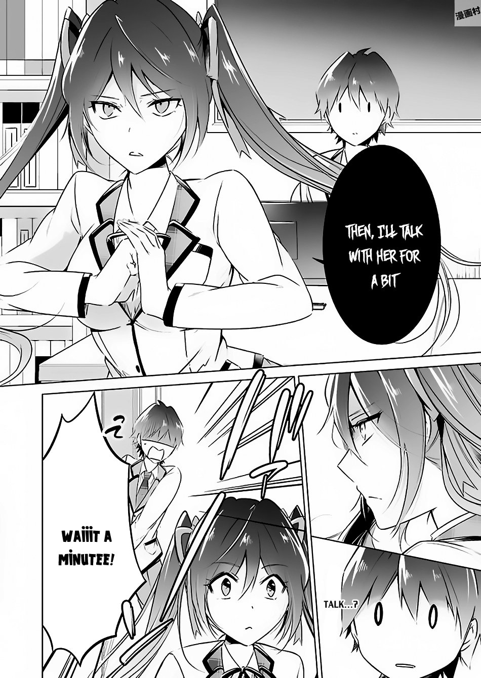Page 12 of Chapter 23