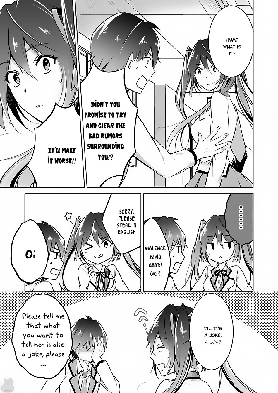 Page 13 of Chapter 23