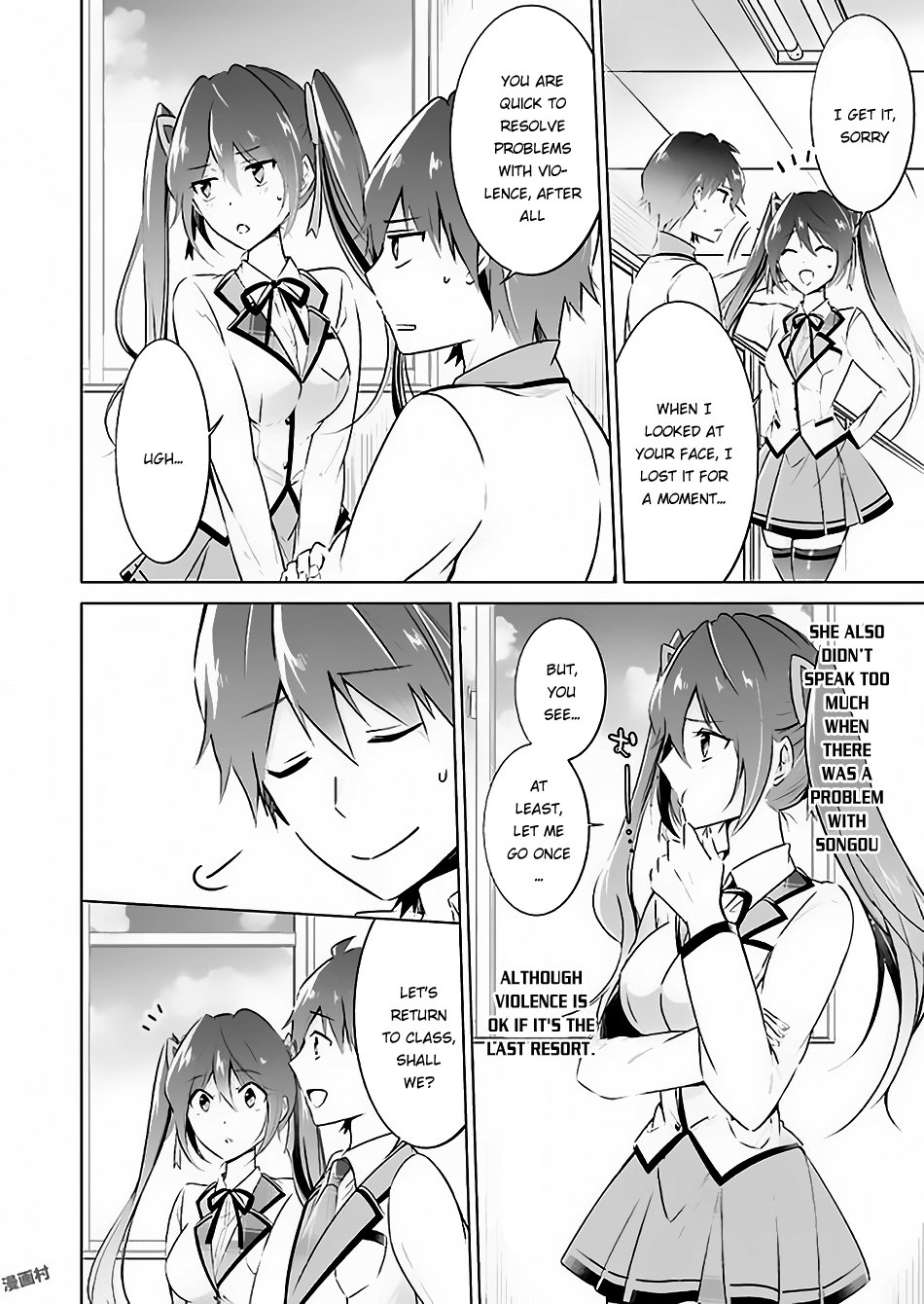 Page 14 of Chapter 23