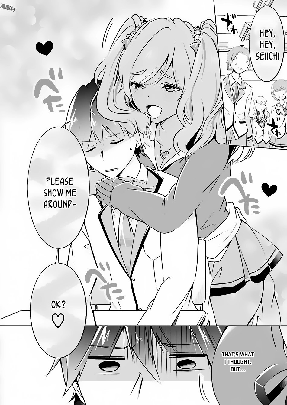 Page 16 of Chapter 23