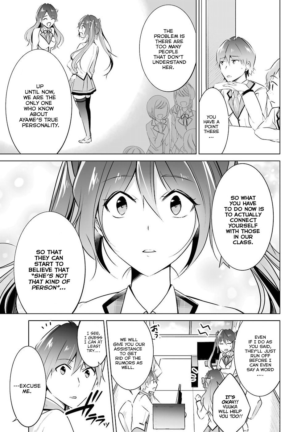 Page 20 of Chapter 24