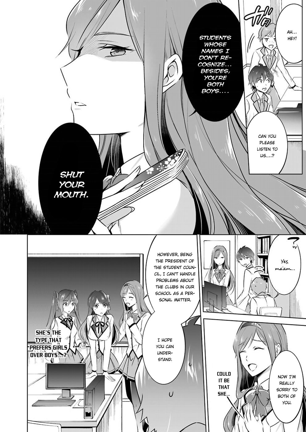 Page 7 of Chapter 25