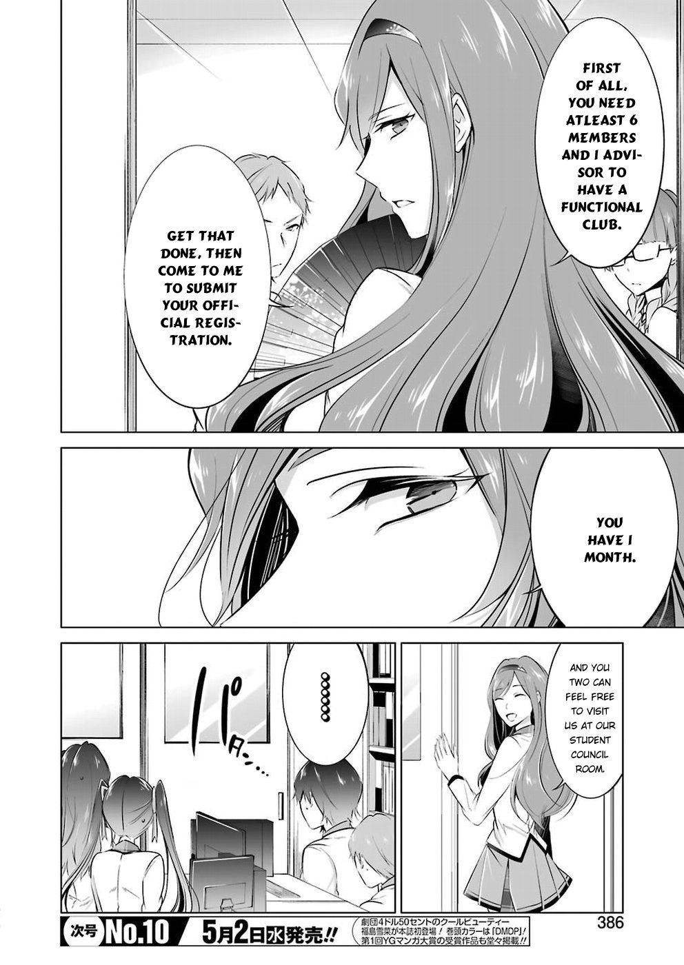 Page 9 of Chapter 25