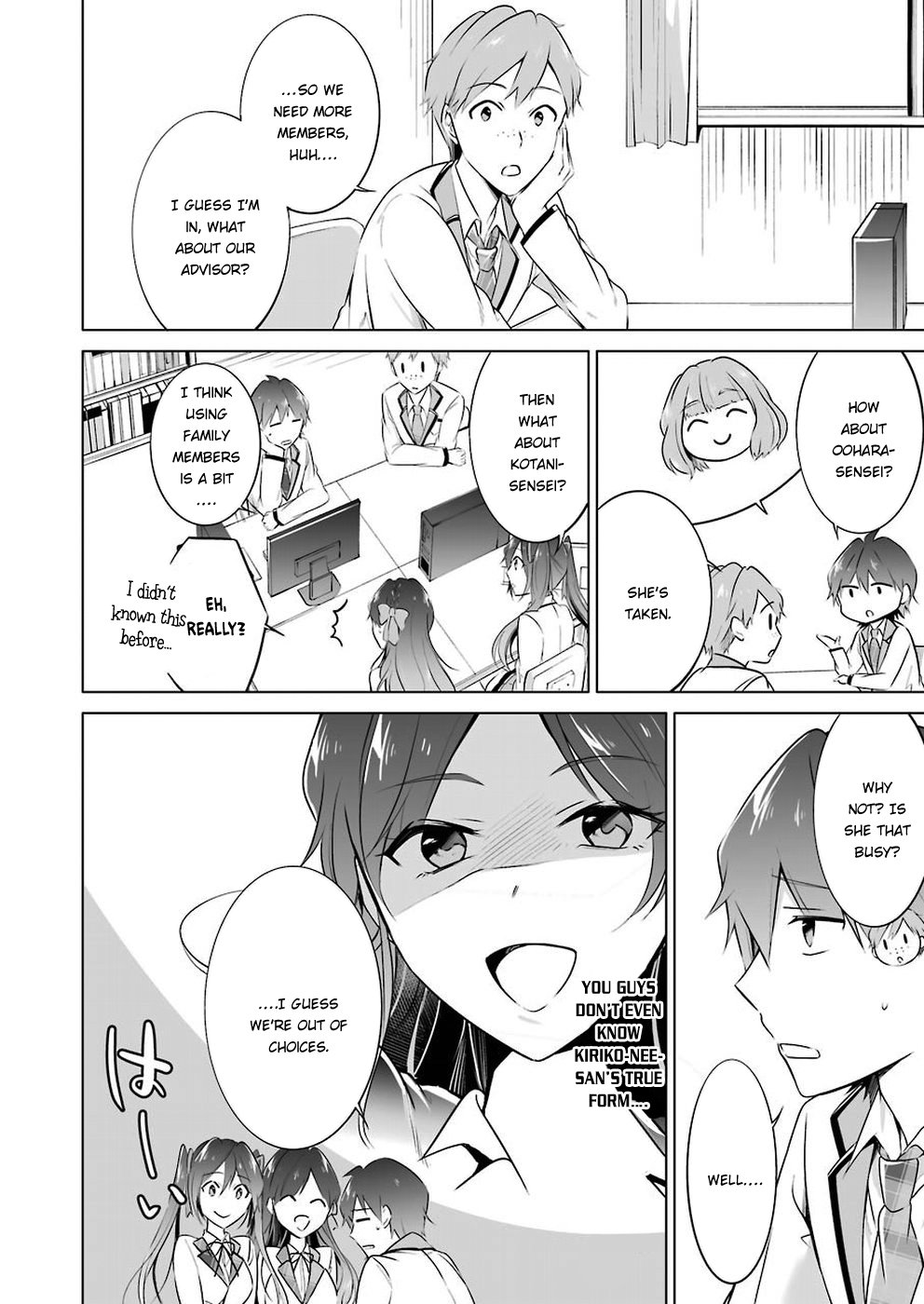 Page 11 of Chapter 25