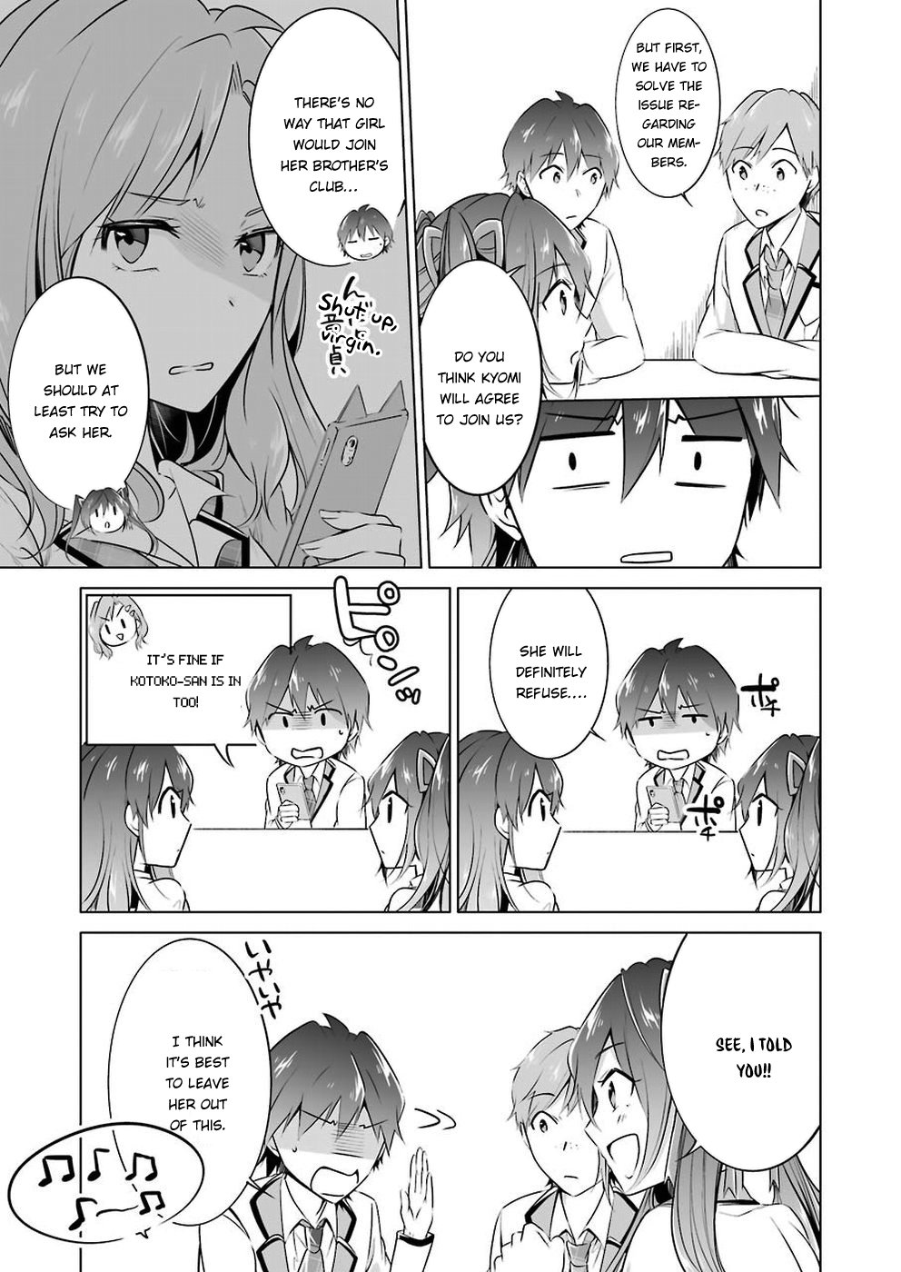Page 12 of Chapter 25