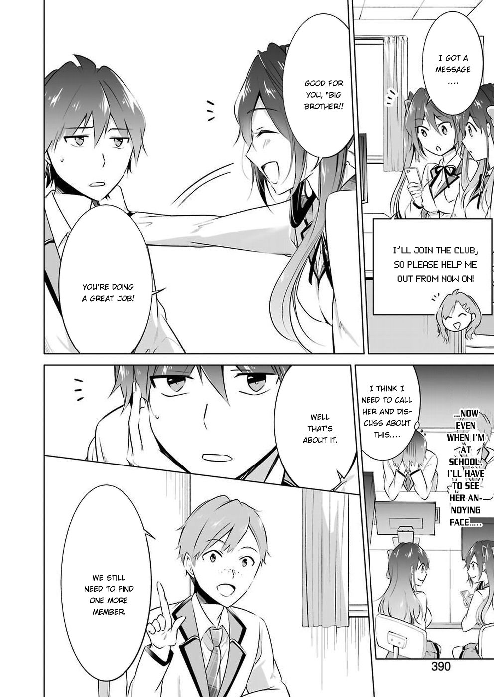 Page 13 of Chapter 25