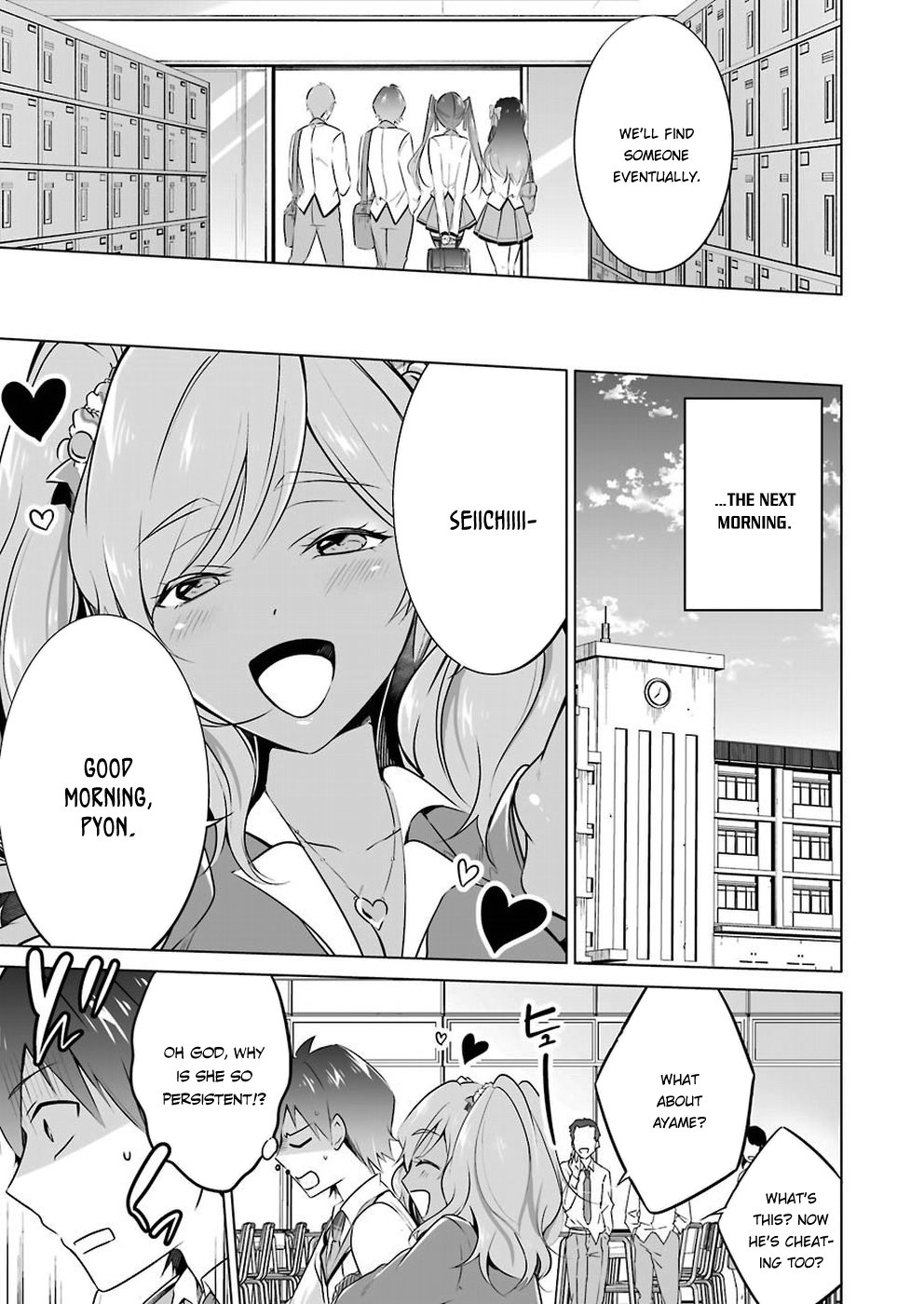 Page 14 of Chapter 25