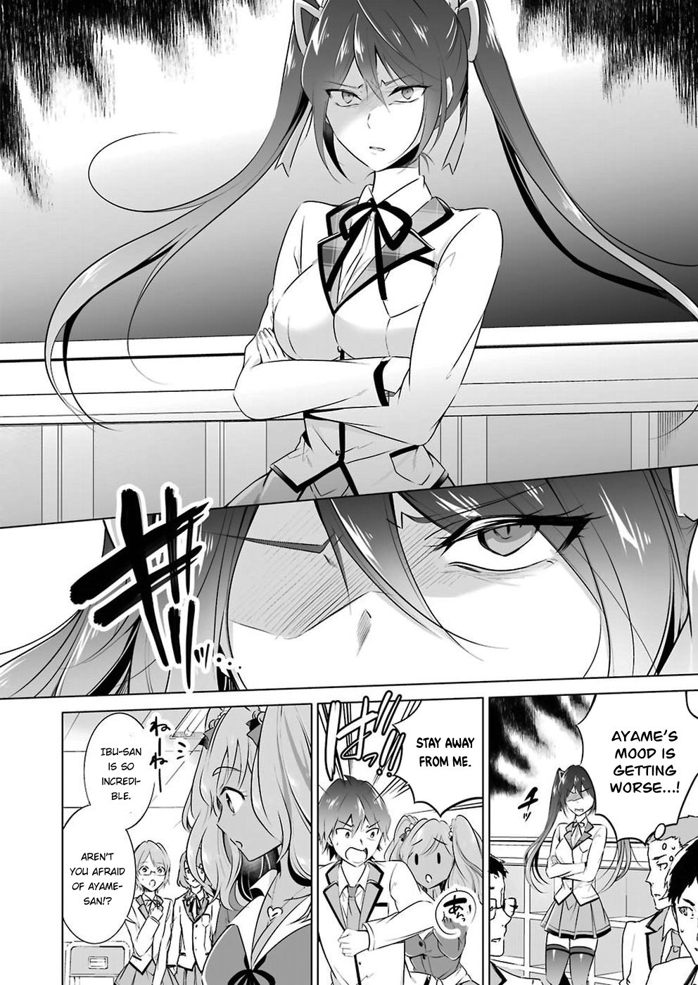 Page 15 of Chapter 25