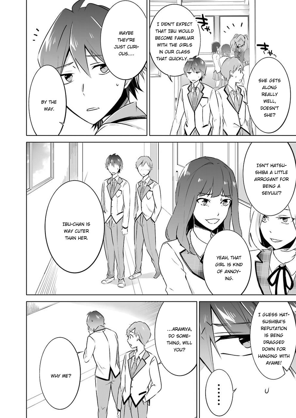 Page 17 of Chapter 25