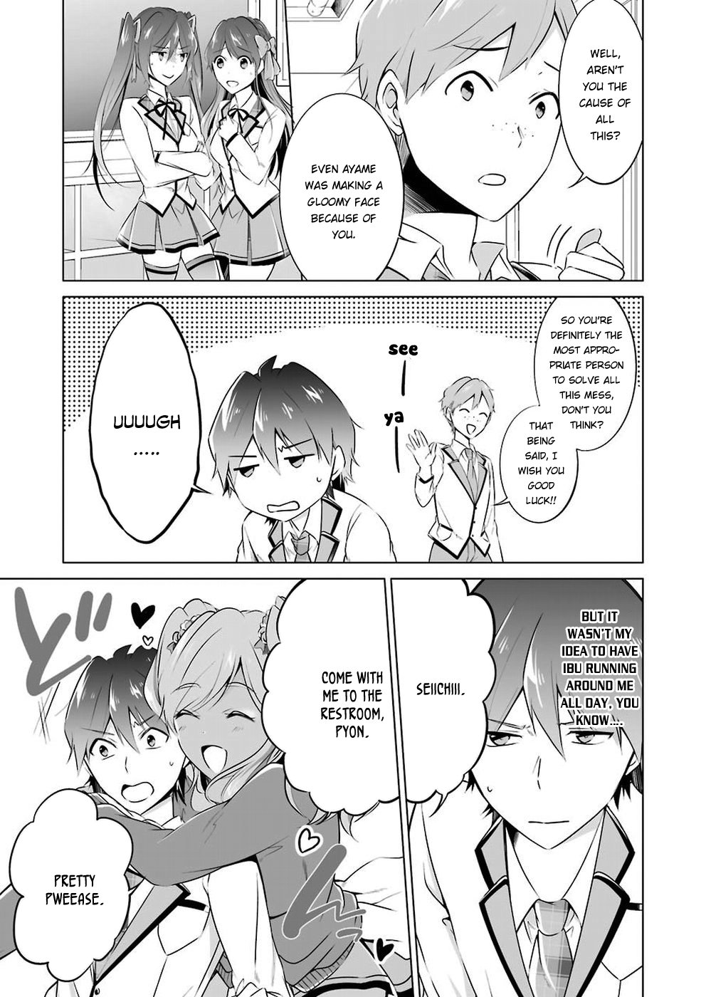 Page 18 of Chapter 25