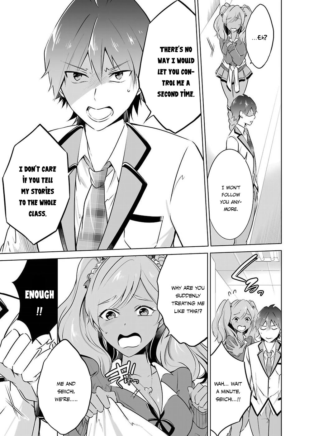 Page 20 of Chapter 25