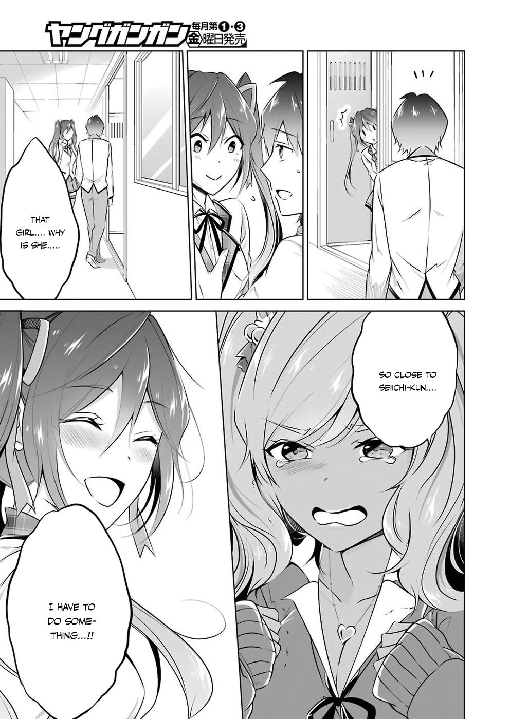 Page 22 of Chapter 25