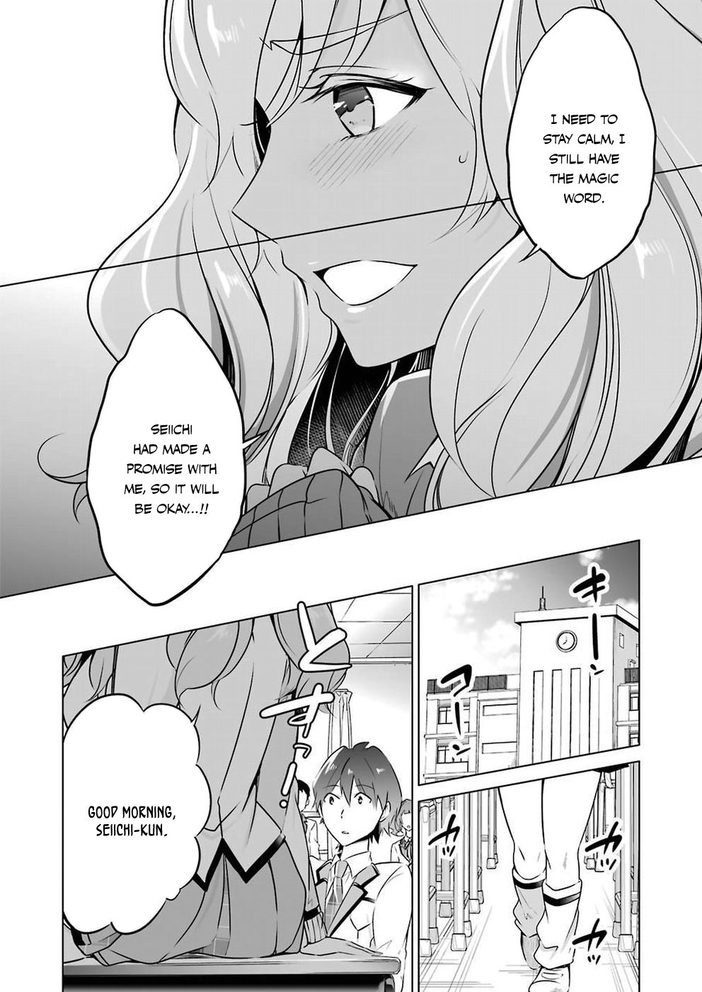 Page 23 of Chapter 25