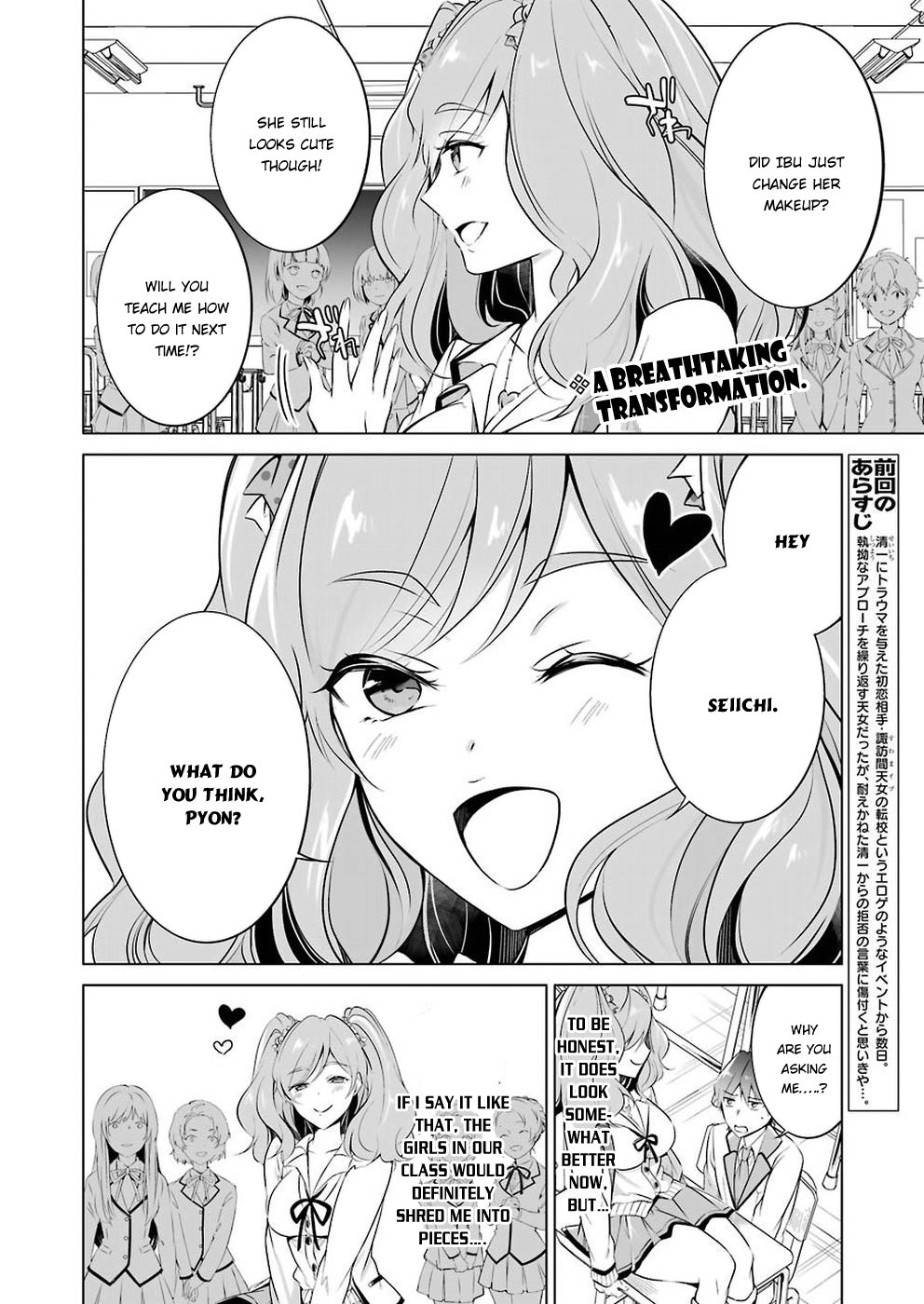 Page 3 of Chapter 26