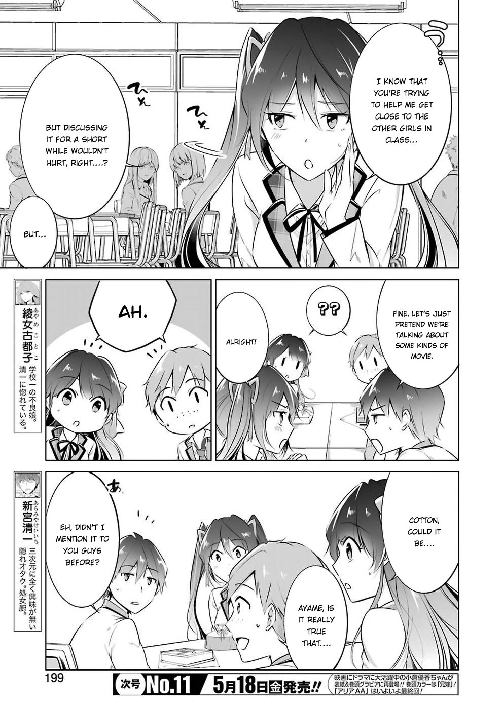 Page 6 of Chapter 26