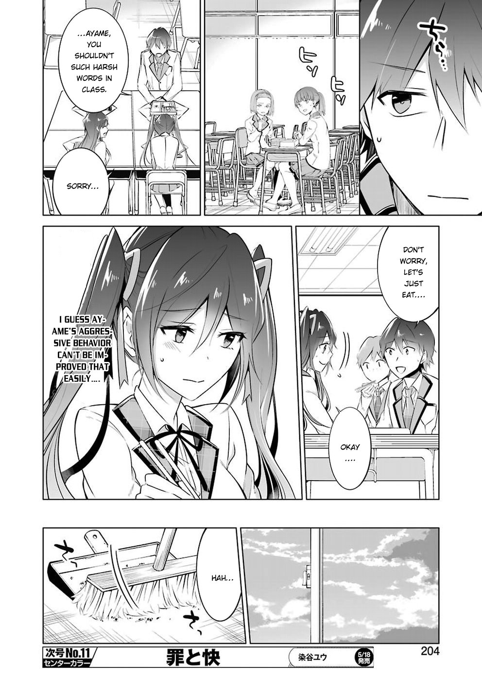 Page 11 of Chapter 26