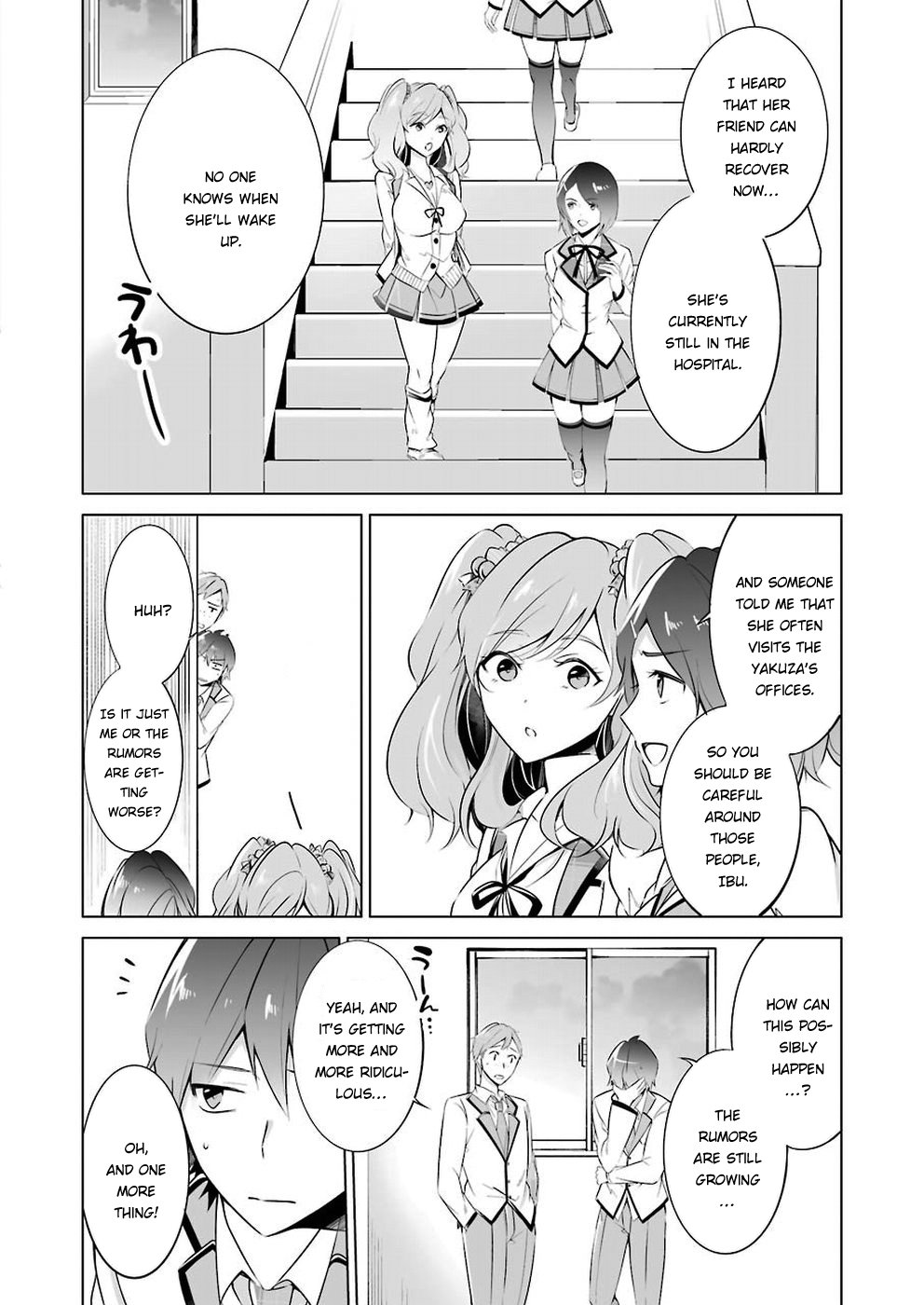 Page 13 of Chapter 26