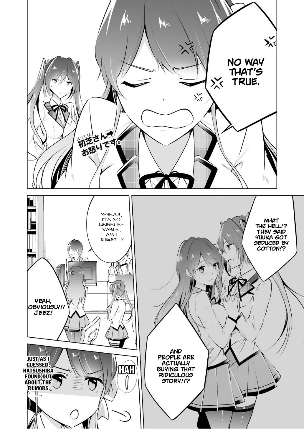 Page 3 of Chapter 27
