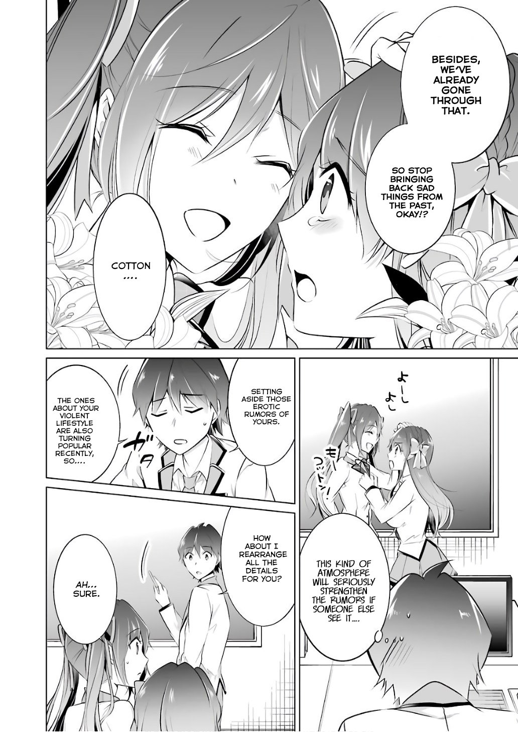 Page 5 of Chapter 27