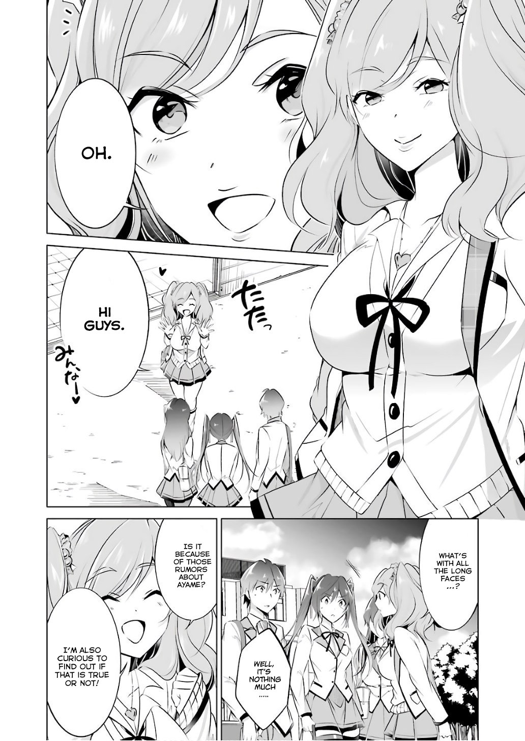 Page 11 of Chapter 27