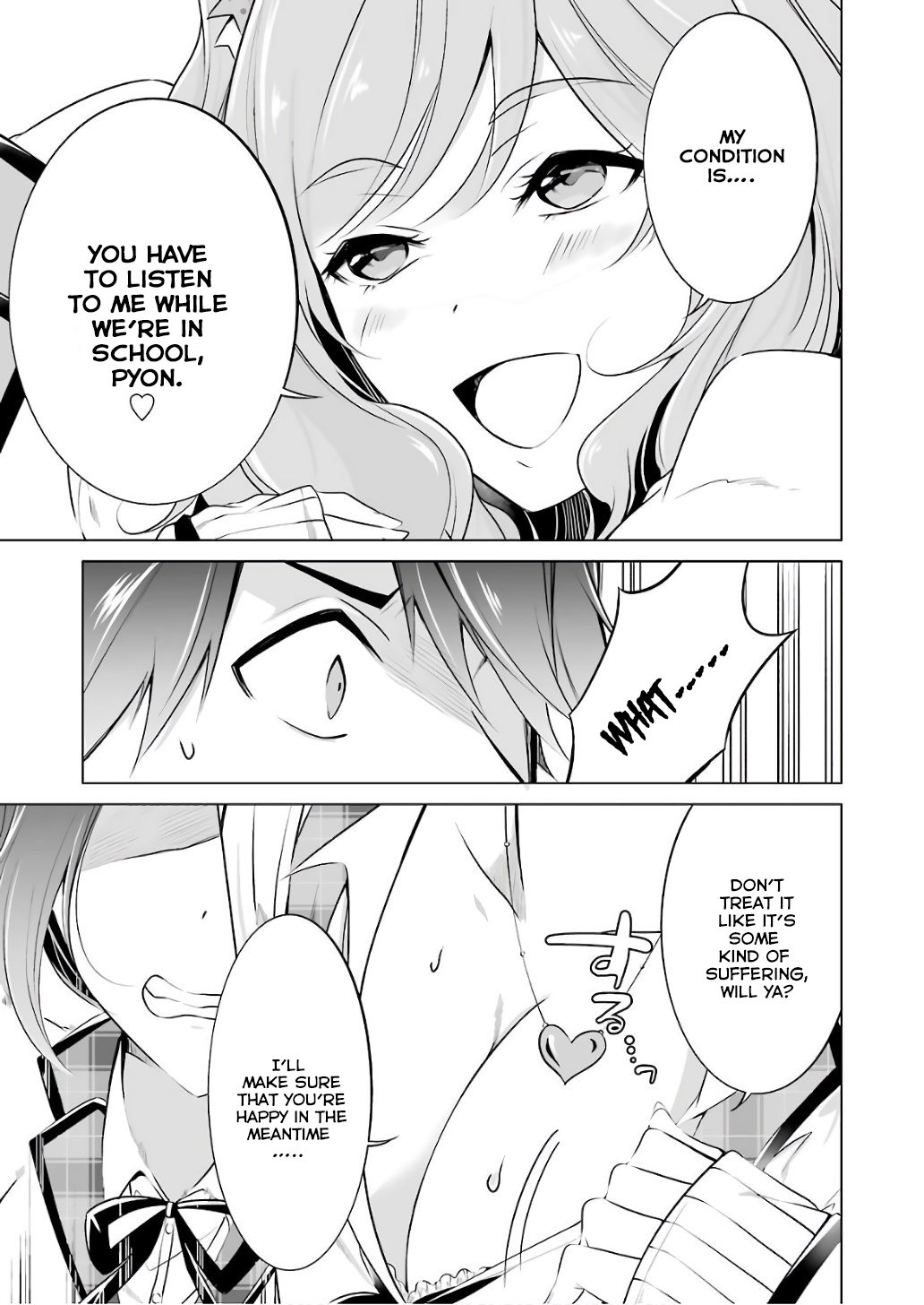 Page 18 of Chapter 27