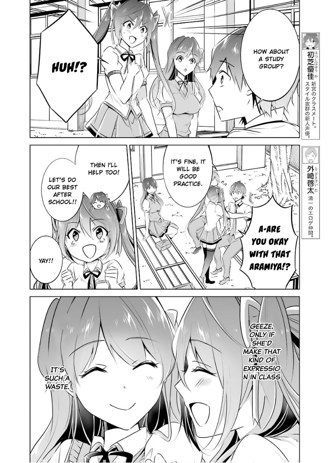 Page 9 of Chapter 28