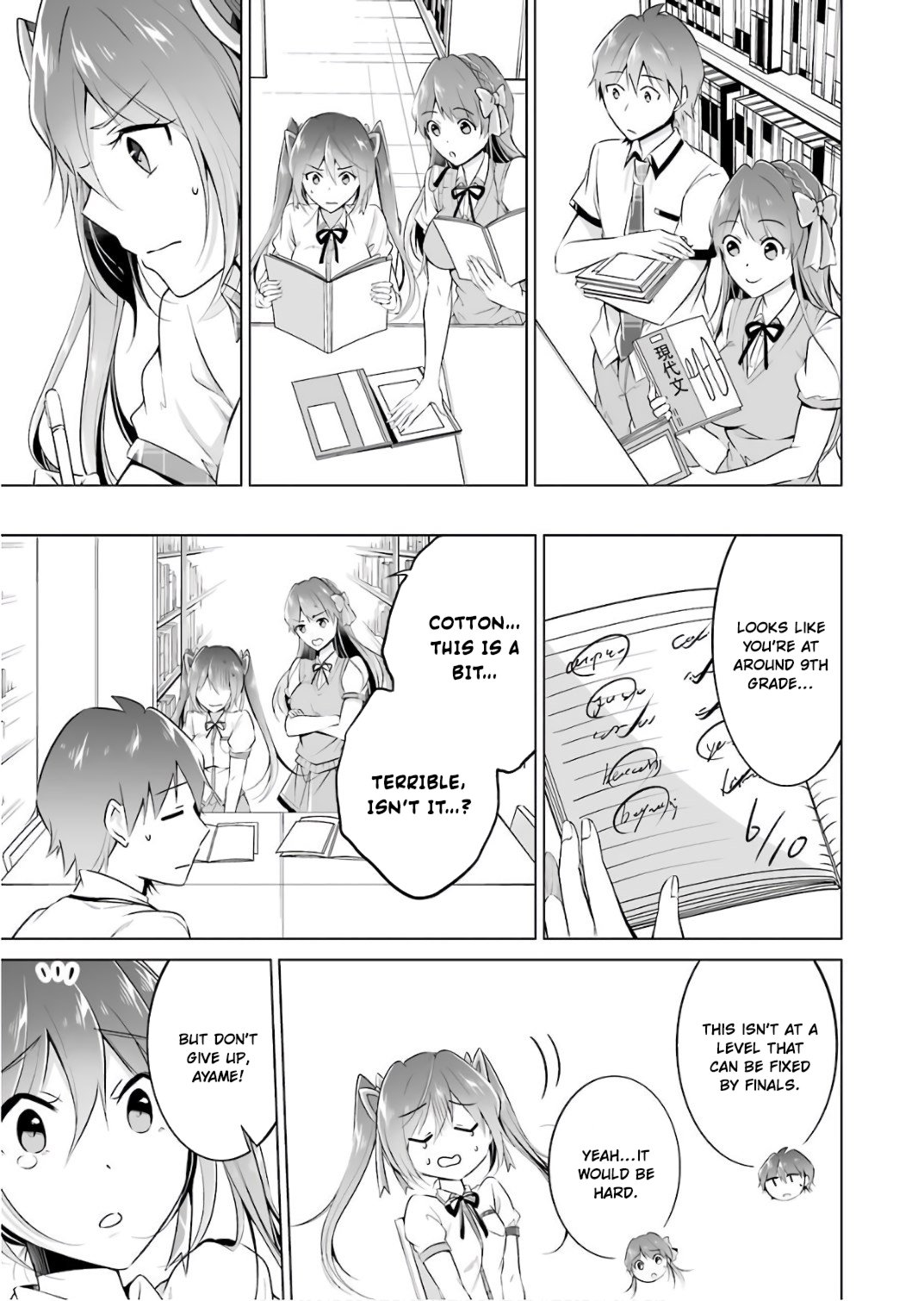 Page 12 of Chapter 28