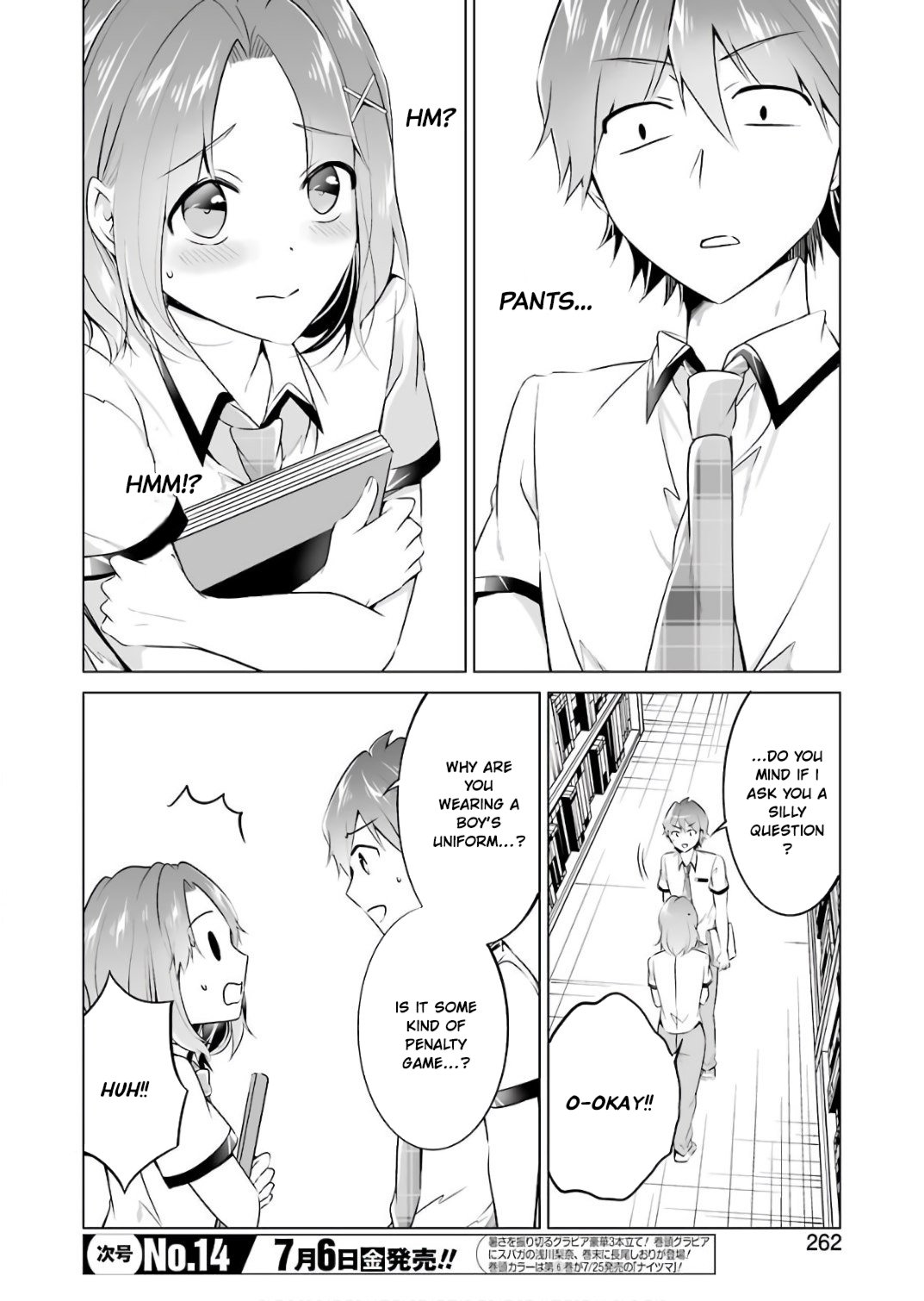 Page 17 of Chapter 28