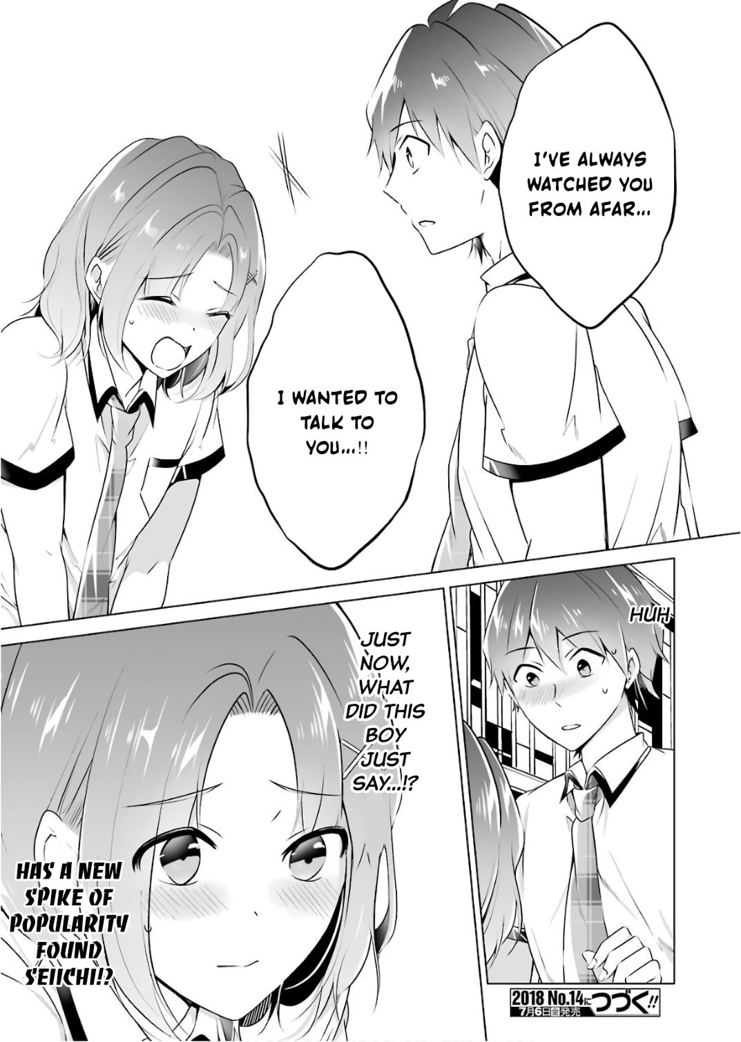 Page 20 of Chapter 28