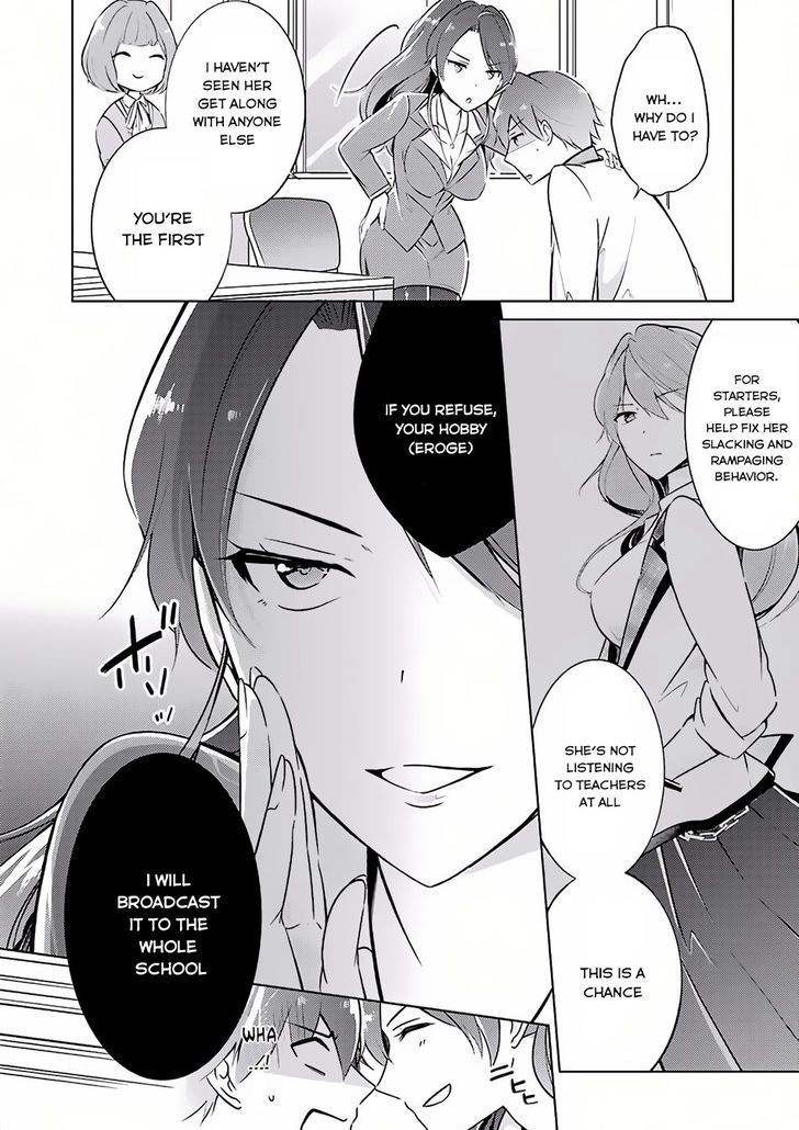 Page 3 of Chapter 3