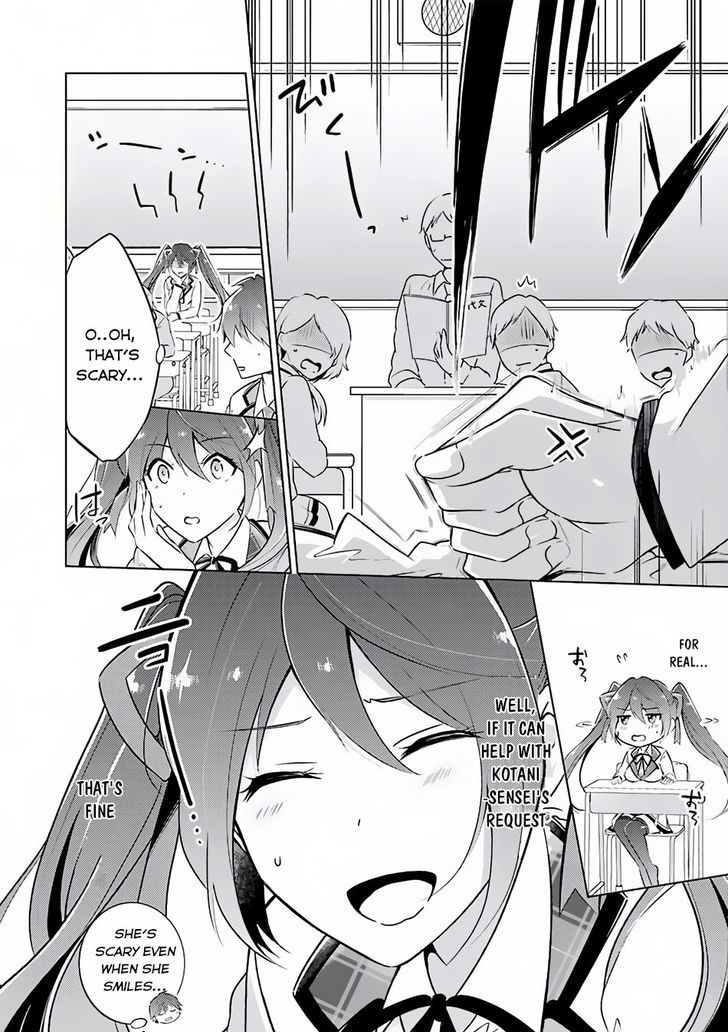 Page 17 of Chapter 3