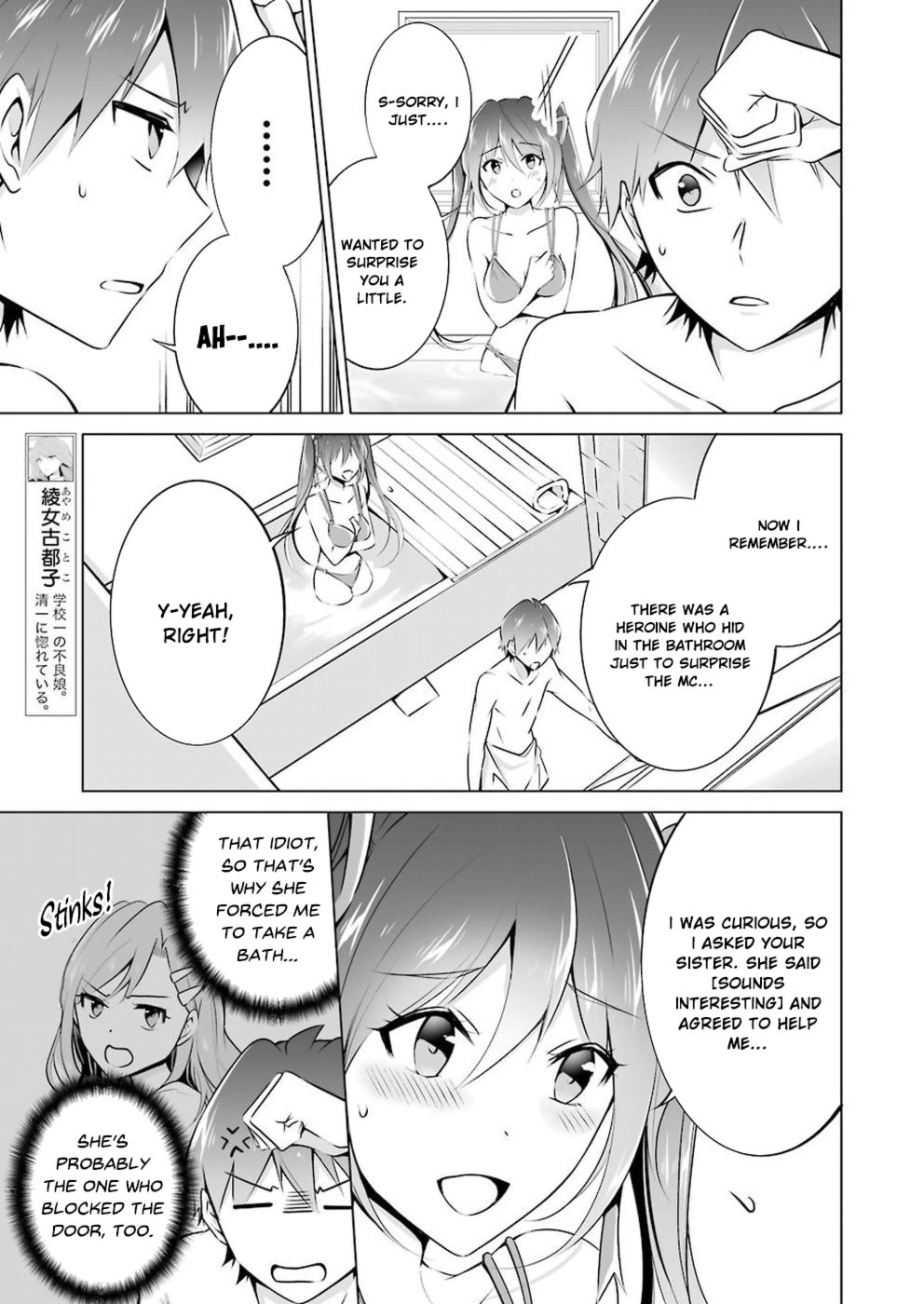 Page 4 of Chapter 30