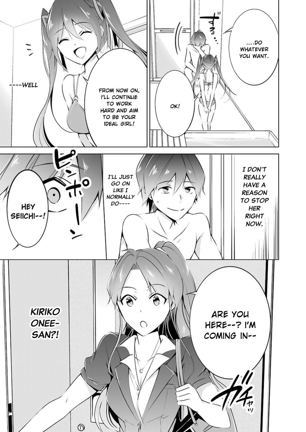 Page 14 of Chapter 30