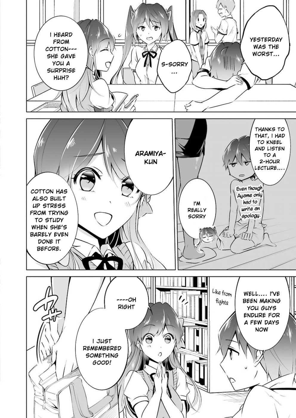 Page 17 of Chapter 30