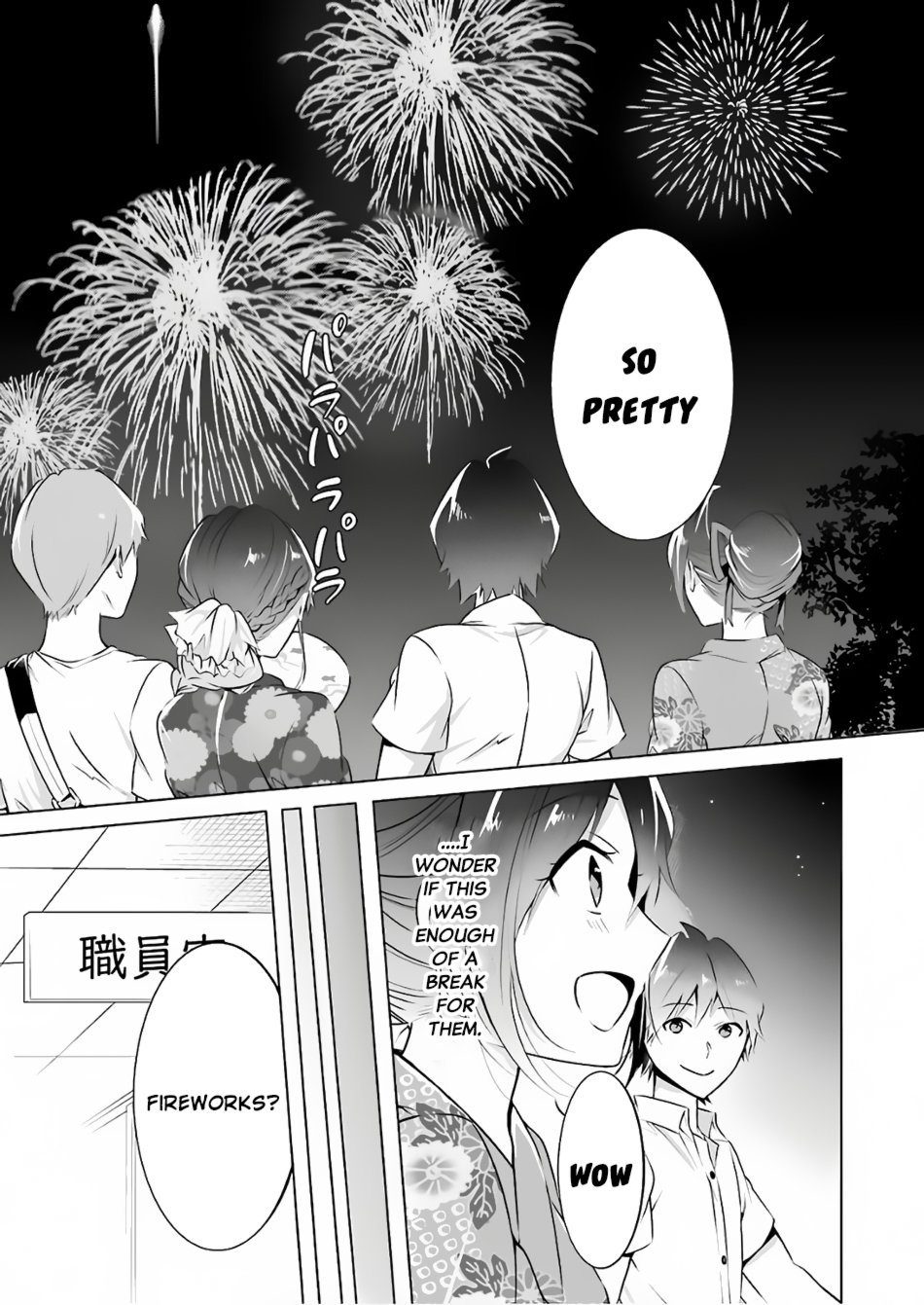 Page 5 of Chapter 31