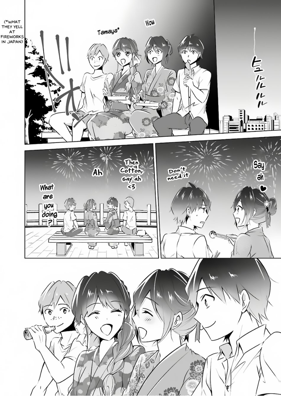 Page 14 of Chapter 31