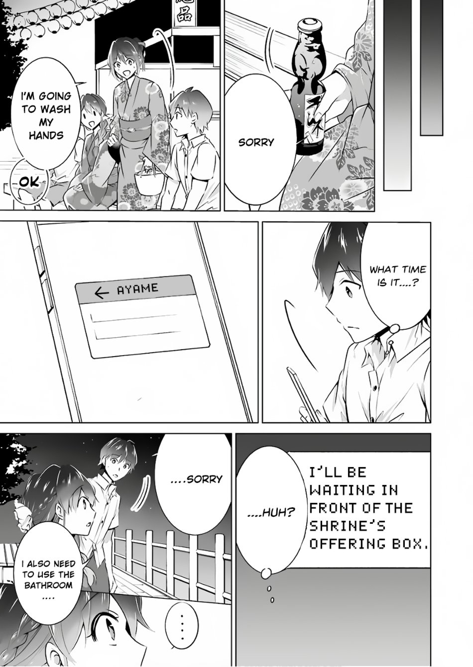 Page 15 of Chapter 31