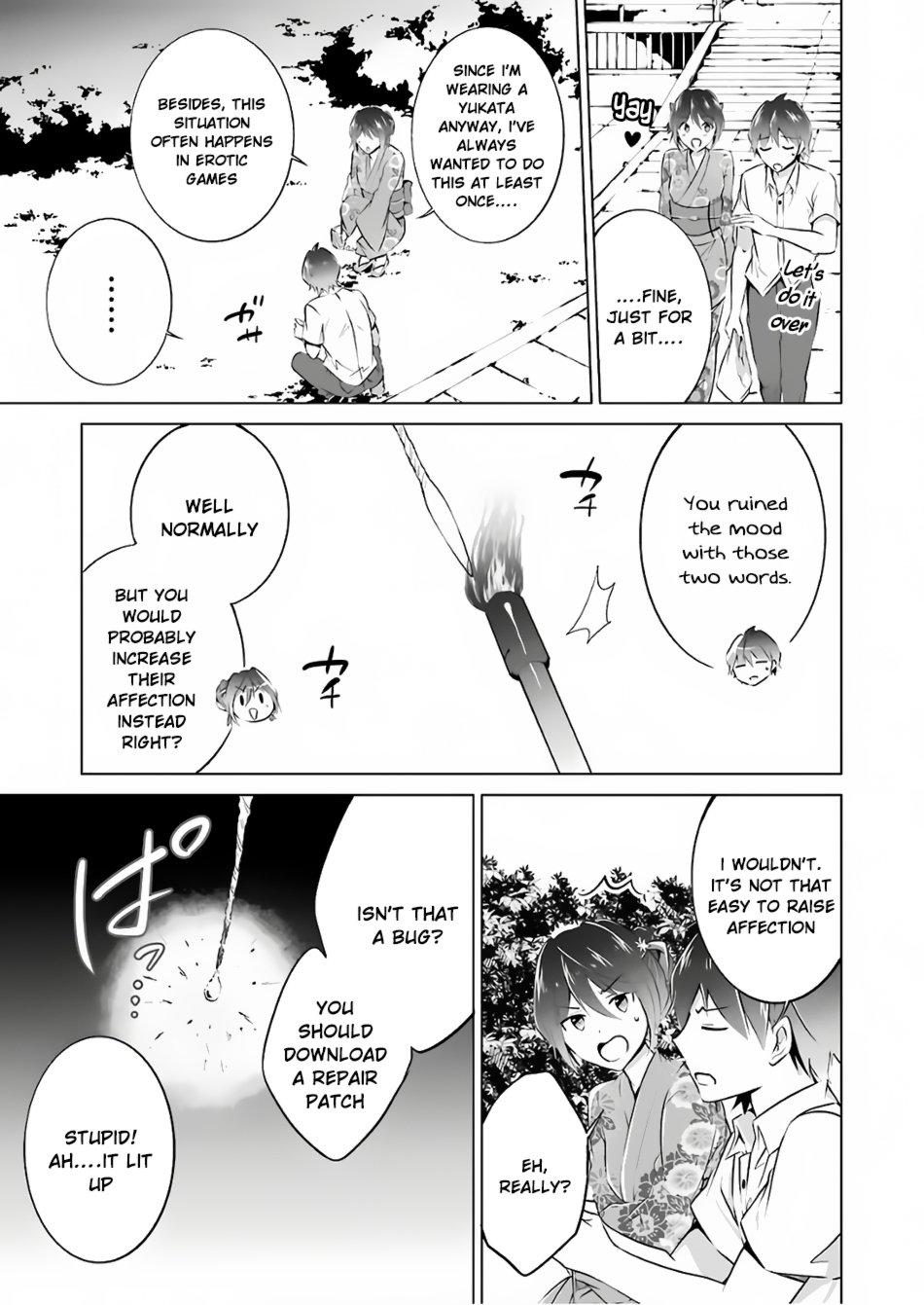 Page 17 of Chapter 31