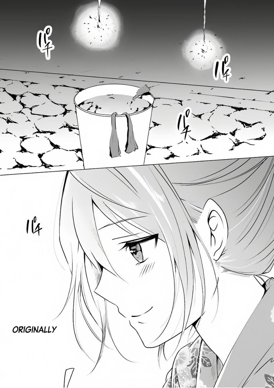Page 19 of Chapter 31