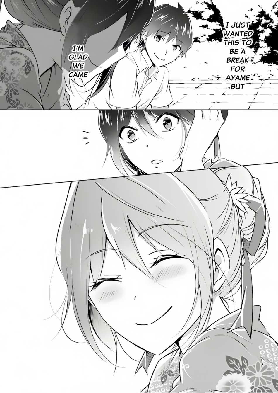 Page 20 of Chapter 31