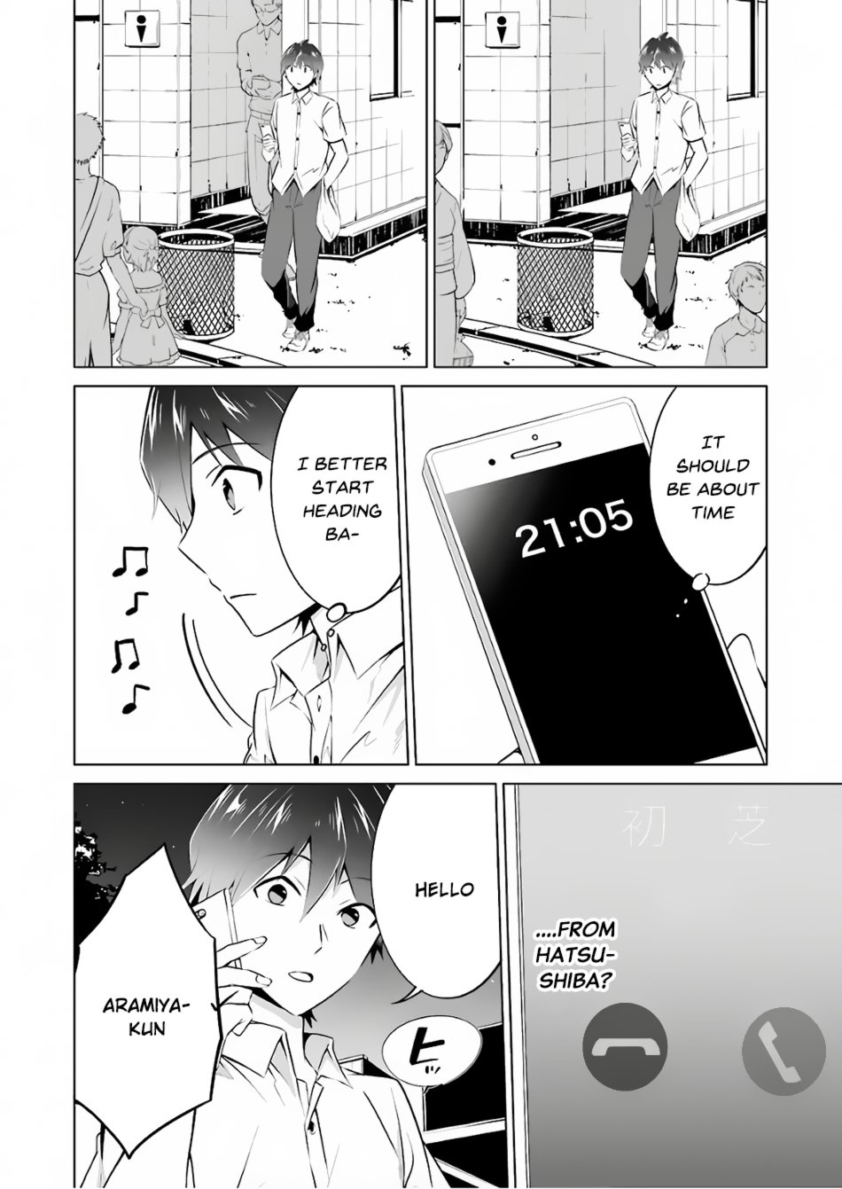 Page 22 of Chapter 31
