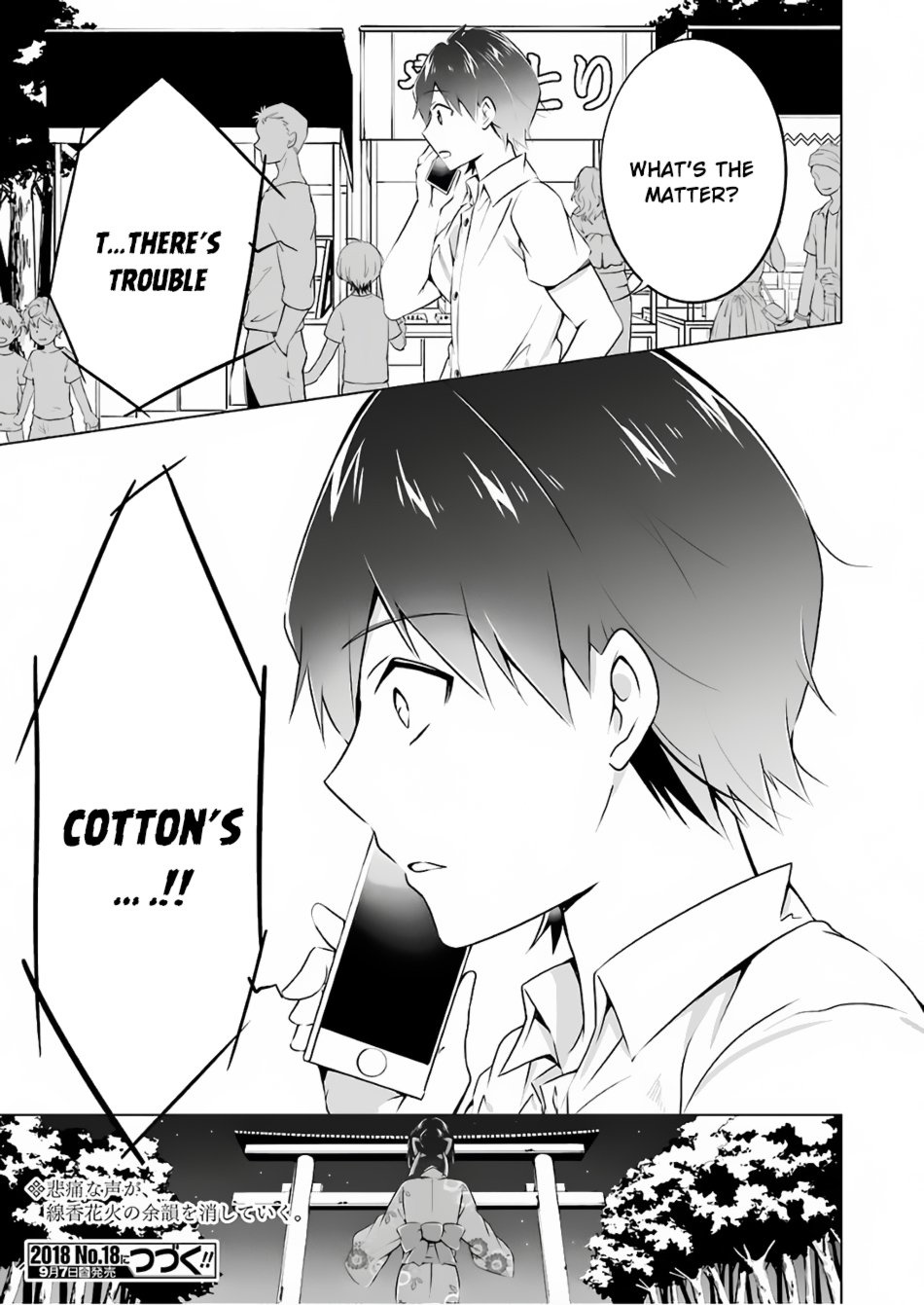 Page 23 of Chapter 31